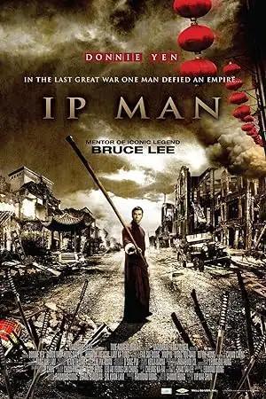 فيلم Ip Man 2008 مترجم - باهي فيلم